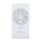 Gissah Hudson II 200 Ml – Image 3