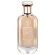 Mousuf Daisy – Ard Al Zaafaran