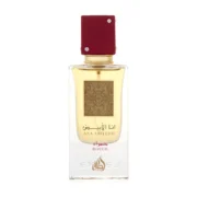 Ana Abiyedh Rouge – Lattafa