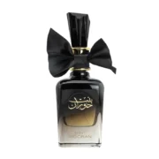 Bint Hooran – Ard Al Zaafaran