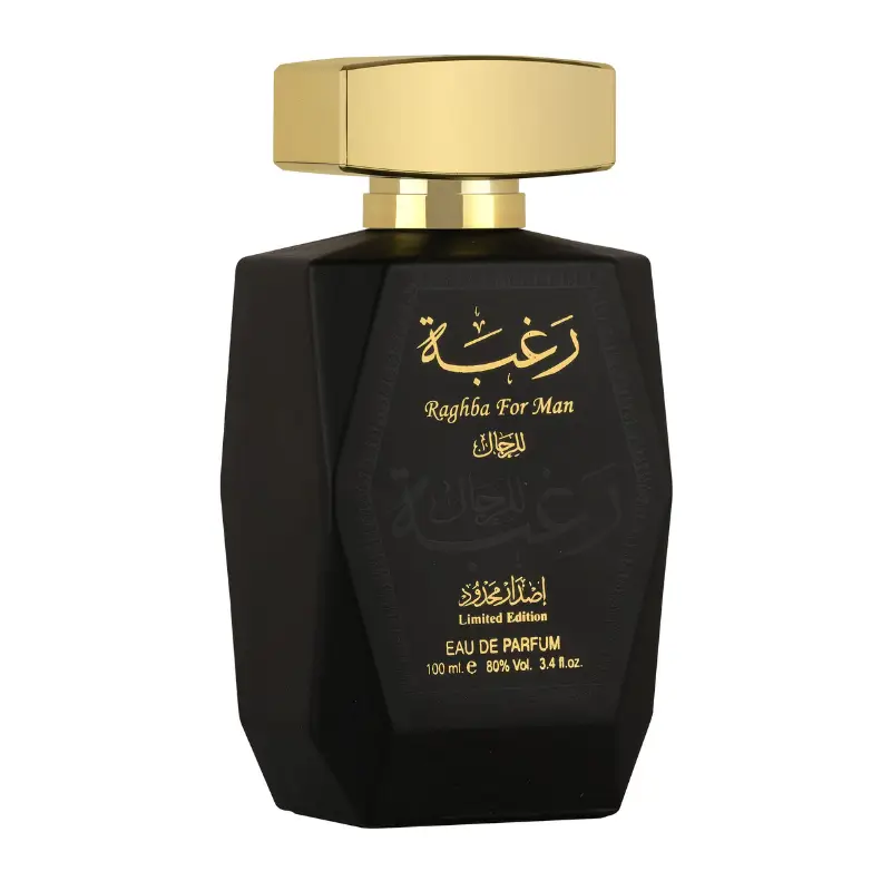 raghba-for-men-رغبة-lattafa-prix-maroc.webp Raghba For Men رغبة – Lattafa – Image 1